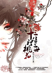 深入了解 宝贝趴在墙上把腿张开